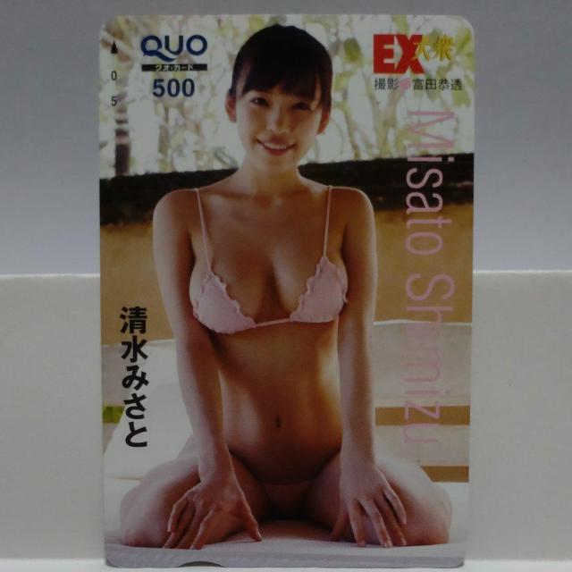 cߑ ENTAME AT| LXJ QUOJ[h 500~ Vigp 7_Zbg