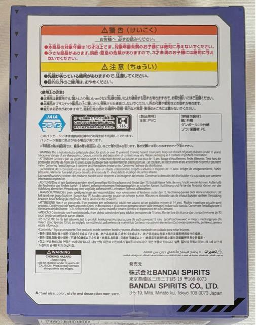 b8 VIBRATION STARS ۉȏ@lY