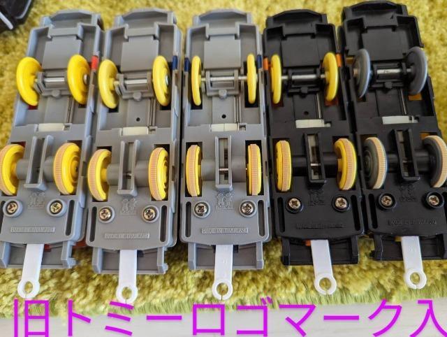 プラレール/DD51/ディーゼル機関車/プラレールの日/限定品/DE10/JR貨物スペシャルセット/北斗星/他大量レアセット < ホビー  プラレール/DD51/ディーゼル機関車/プラレールの日/限定品/DE10/JR貨物スペシャルセット/北斗星/他大量レアセット < ホビーの