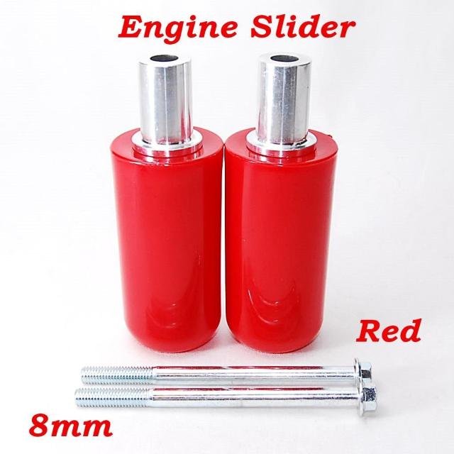 バイク カラー エンジンスライダー 8mm レッド 左右2個セット エンジンガード エンジンプロテクター フレームスライダー < 自動車/バイク バイク カラー エンジンスライダー 8mm レッド 左右2個セット エンジンガード エンジンプロテクター フレームスライダー < 自動車/バイク