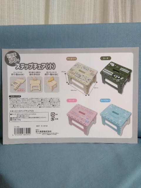 Xk[s[Xebv`FA[()@sN  Aj/R~bN/LN^[ 