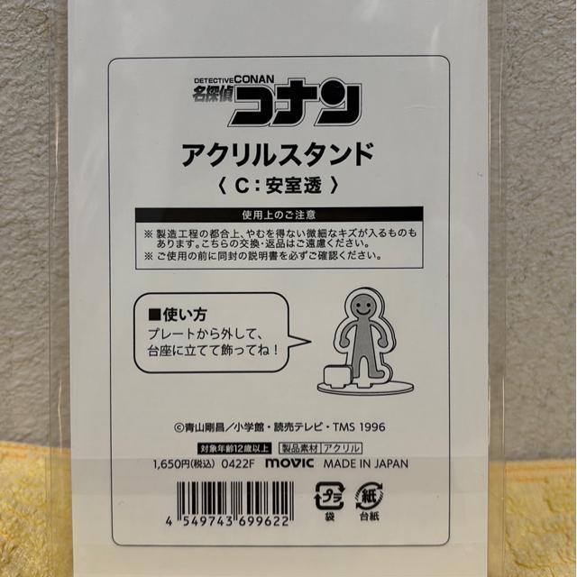 yTRizANX^h ~J  Aj/R~bN/LN^[ 