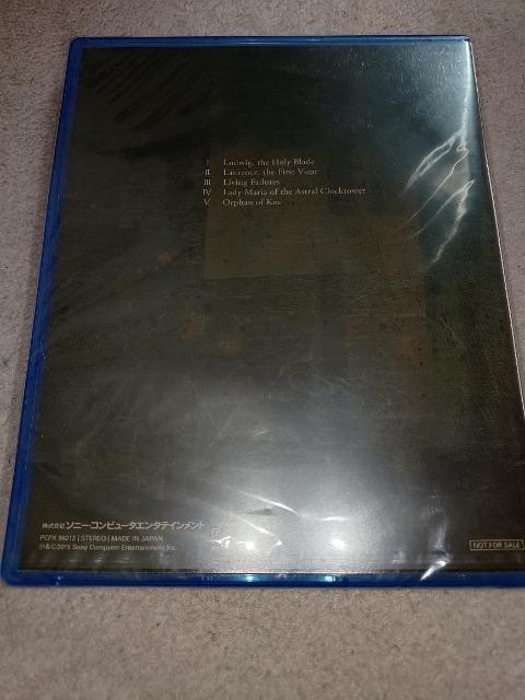 CDソフト PS4 Bloodborneサウンドトラック 未開封 < CD/DVD/ビデオ CDソフト PS4 Bloodborneサウンドトラック 未開封 < CD/DVD/ビデオの