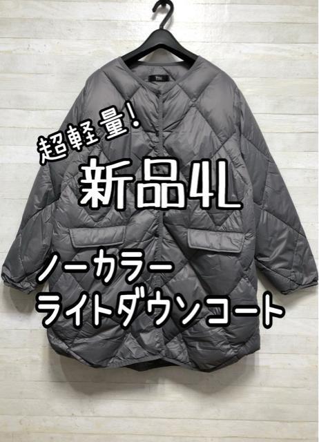 Vi4LO[nCg_ER[gm[J[gyʃVvQ563   t@bV 