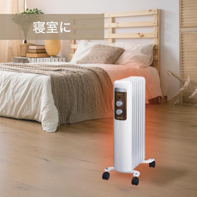 オイルヒーター RM-241H オイル補充不要 換気不要 出力3段階 CO2排出無し < 家電/AV オイルヒーター RM-241H オイル補充不要 換気不要 出力3段階 CO2排出無し < 家電/AVの