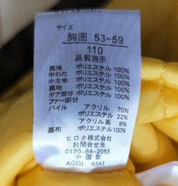 PPOpeda  madaȓ胂bYR[gt[hO\i  LbY/xr[ 