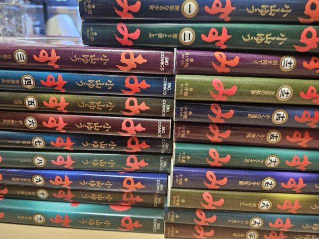 ݑS20   Aj/R~bN/LN^[ 