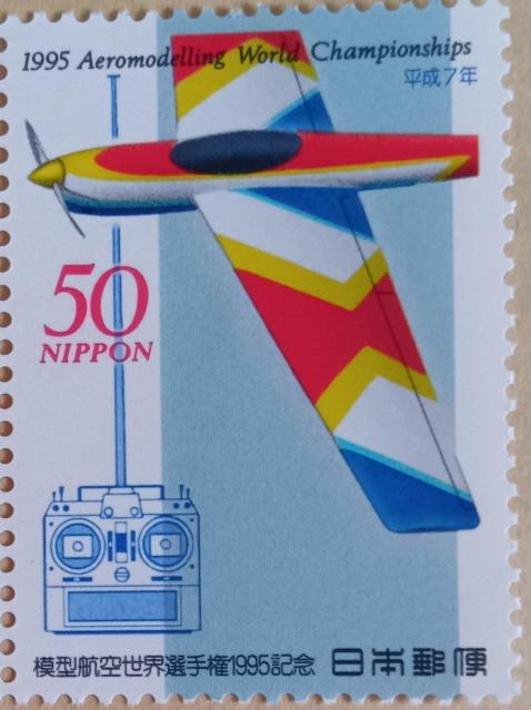 50~؎~1@͌^q󐢊EI茠1995LO   zr[ 