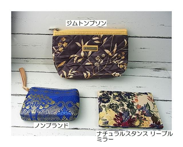 500~X^K gp tt Wgv\ |[`3_ ܂肽݃~[1_ 4_܂Ƃ߂ăZbg  t@bV 