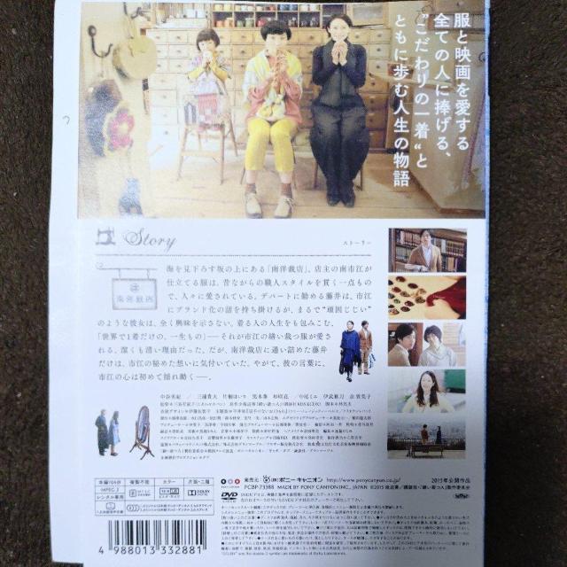 ����DVD�@�U���قl �� CD/DVD/�r�f�I�� 