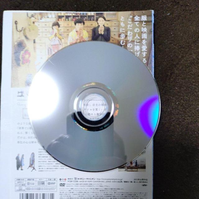 ����DVD�@�U���قl �� CD/DVD/�r�f�I�� 