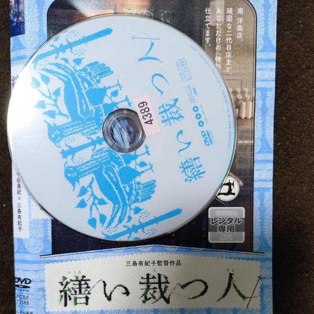 ����DVD�@�U���قl �� CD/DVD/�r�f�I�� 