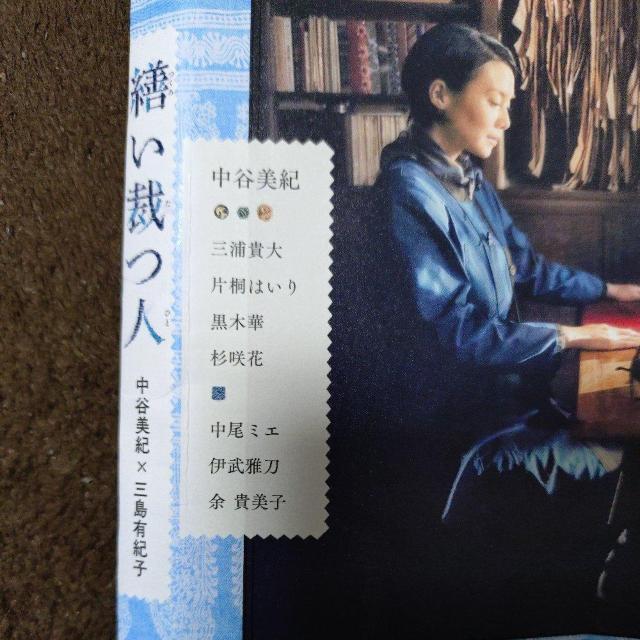 ����DVD�@�U���قl �� CD/DVD/�r�f�I�� 