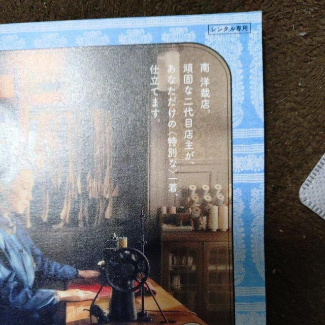 ����DVD�@�U���قl �� CD/DVD/�r�f�I�� 