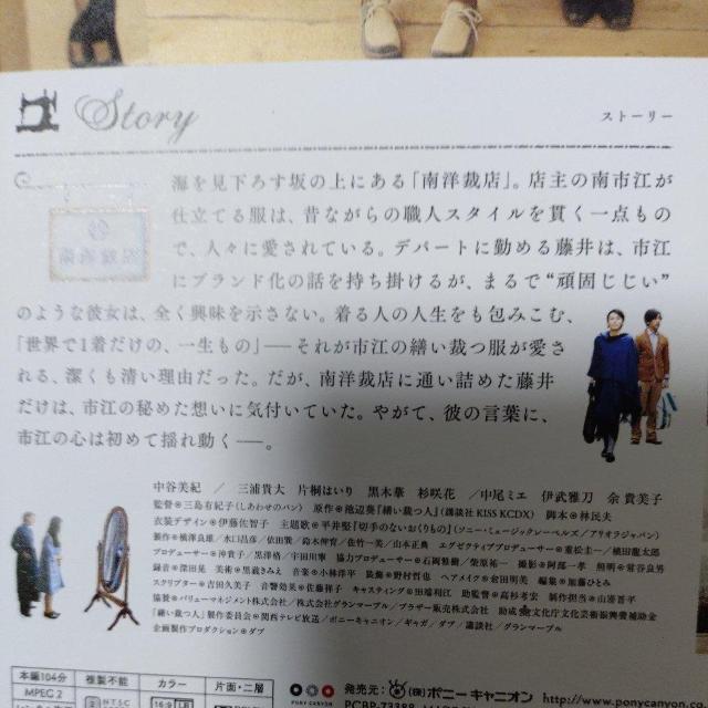 ����DVD�@�U���قl �� CD/DVD/�r�f�I�� 