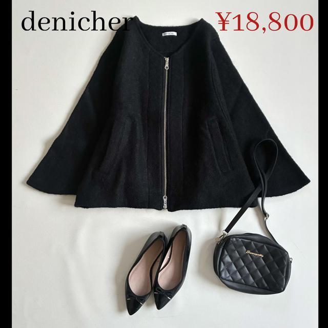 �����i���f�j�V�F���E�[�����k�j�b�g�|���`�����W���P�b�g������������聟�t���[  �� �����t�@�b�V������ 