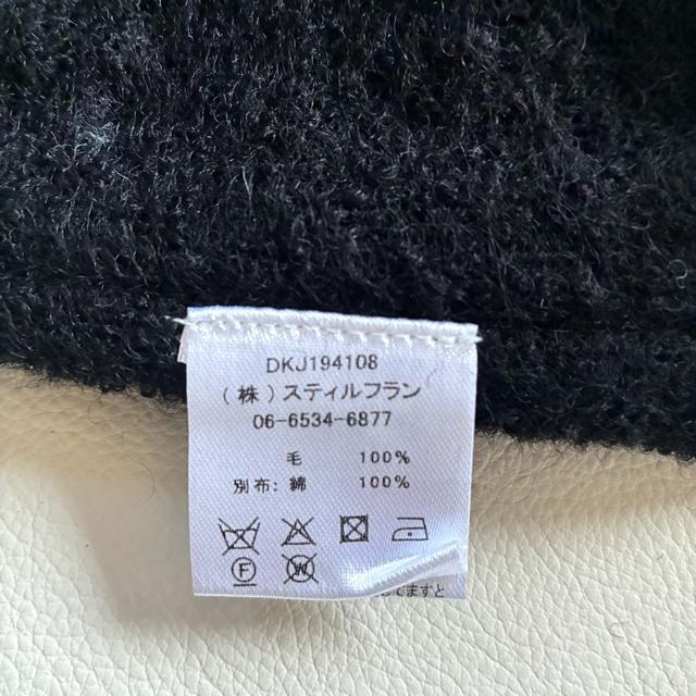 �����i���f�j�V�F���E�[�����k�j�b�g�|���`�����W���P�b�g������������聟�t���[ �� �����t�@�b�V������ 