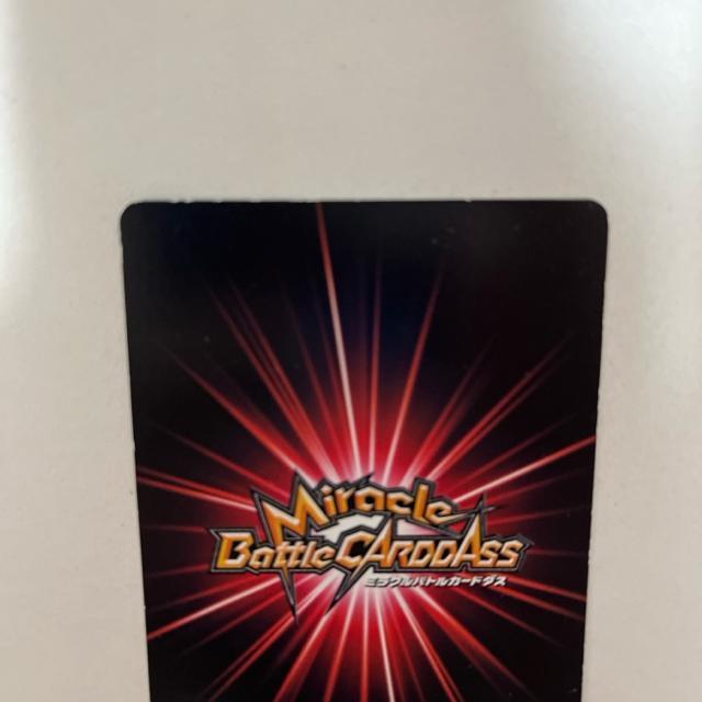 �~���N���o�g���J�[�h�_�X �~���o�g �n���^�[�n���^�[ �n���^�[�u�] �|���Y �J�[�h �� �g���[�f�B���O�J�[�h�� 