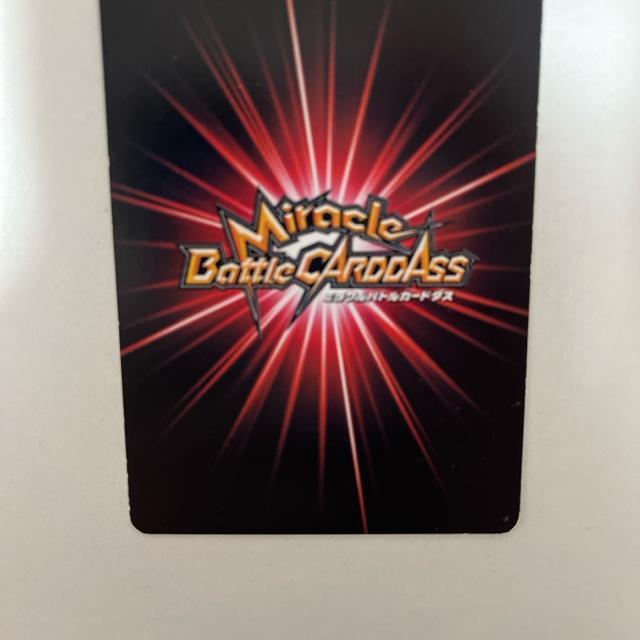 �~���N���o�g���J�[�h�_�X �~���o�g �n���^�[�n���^�[ �n���^�[�u�] �|���Y �J�[�h �� �g���[�f�B���O�J�[�h�� 