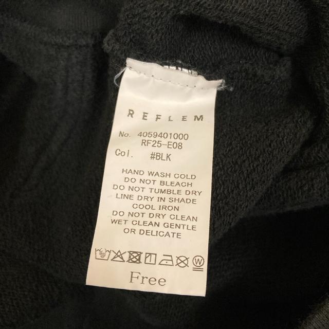 ���� REFLEM �z���O�����v�����gZIP�p�[�J�[ �� �����t�@�b�V������ 