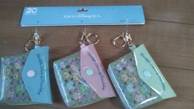 ���]�[�g�n�[�g�t�F���g���^�[�Y�|�[�`3�Z�b�g  �� �C���e���A/���C�t�� 