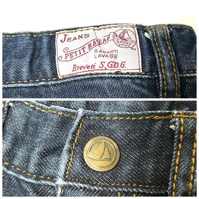 PETIT BATEAU �v�`�o�g�[ �f�j�� �L�b�Y 5ans/108cm �� �u�����h�� 