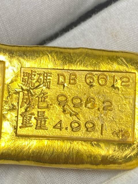 �y��/���o���z����  ���� ���͍��� 122.5g �\�� ���� �ÑK �������p ���㕨 ����� �Ë� �n�� �� �z�r�[�� 