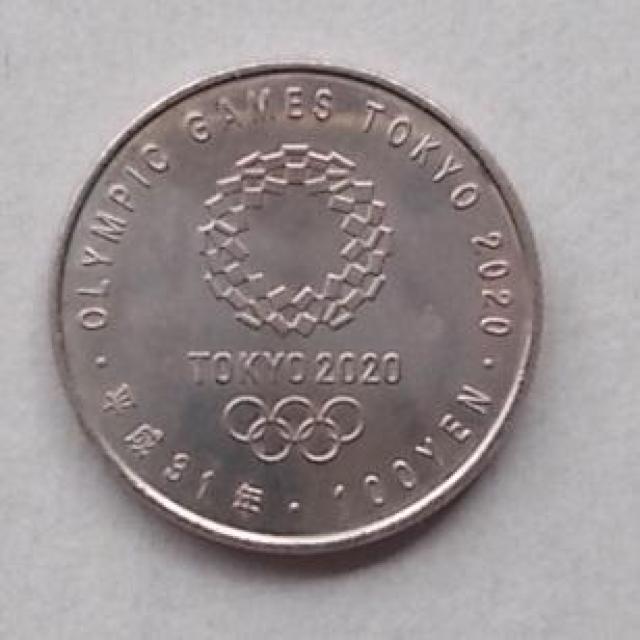 2020年東京オリン☆パラリン★100円★サーフィン < ホビー 2020年東京オリン☆パラリン★100円★サーフィン < ホビーの