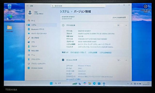 TOSHIBA dynabook Corei5 ������16GB �V�iSSD512GB Web�J���� DVD Windows11 �� PC�{��/���Ӌ@��� 
