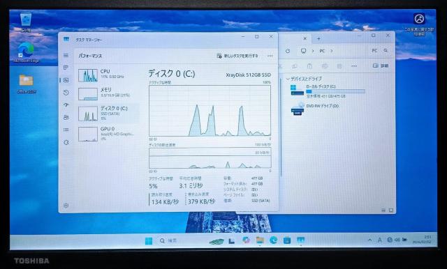 TOSHIBA dynabook Corei5 ������16GB �V�iSSD512GB Web�J���� DVD Windows11 �� PC�{��/���Ӌ@��� 
