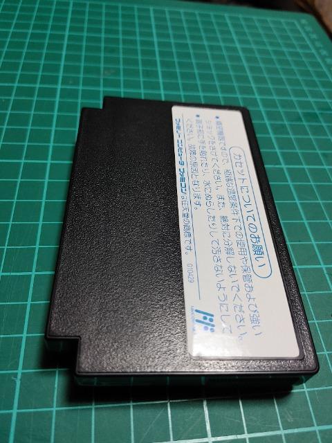 FC SNK GREAT TANK �\�t�g�̂� �O���[�g�^���N ���E���������� ���Õi �� �Q�[���{��/�\�t�g�� 