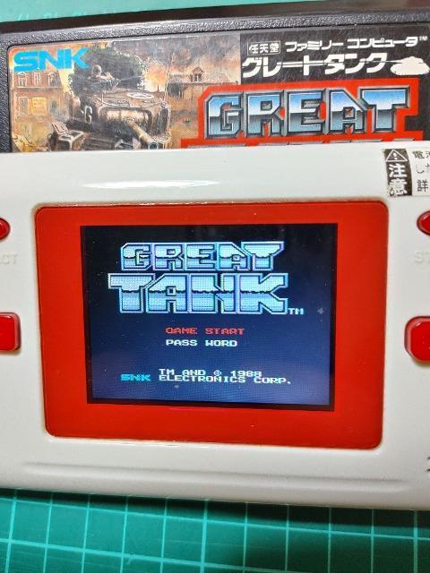 FC SNK GREAT TANK �\�t�g�̂� �O���[�g�^���N ���E���������� ���Õi �� �Q�[���{��/�\�t�g�� 