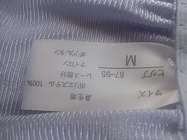 �p���e�B�A�V���[�c�A�V�i�^�O�t���A17 �� �����t�@�b�V������ 