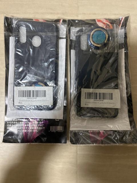 【新品】Seven Seas Degital Armor スマートフォン超薄型ケース プレミアムスタイルカバー 2個セット < 家電/AV 【新品】Seven Seas Degital Armor スマートフォン超薄型ケース プレミアムスタイルカバー 2個セット < 家電/AVの