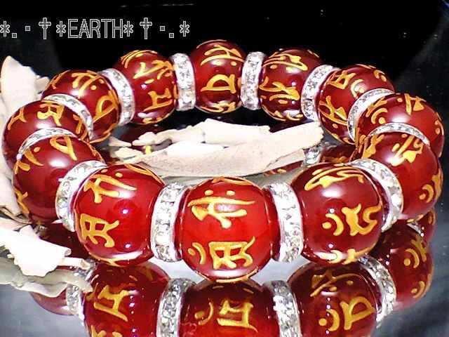 天然石★16ミリ金彫十二支七字梵字赤瑪瑙オラオラ数珠 < 男性アクセサリー/時計 天然石★16ミリ金彫十二支七字梵字赤瑪瑙オラオラ数珠 < 男性アクセサリー/時計の