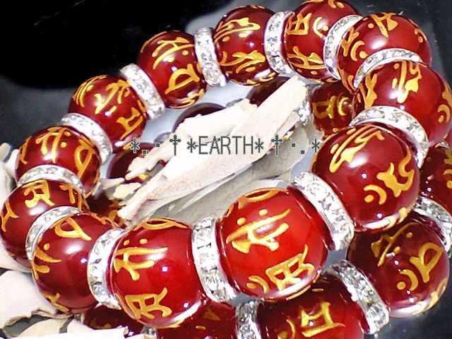 天然石★16ミリ金彫十二支七字梵字赤瑪瑙オラオラ数珠 < 男性アクセサリー/時計 天然石★16ミリ金彫十二支七字梵字赤瑪瑙オラオラ数珠 < 男性アクセサリー/時計の