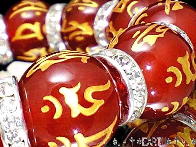 天然石★16ミリ金彫十二支七字梵字赤瑪瑙オラオラ数珠 < 男性アクセサリー/時計 天然石★16ミリ金彫十二支七字梵字赤瑪瑙オラオラ数珠 < 男性アクセサリー/時計の