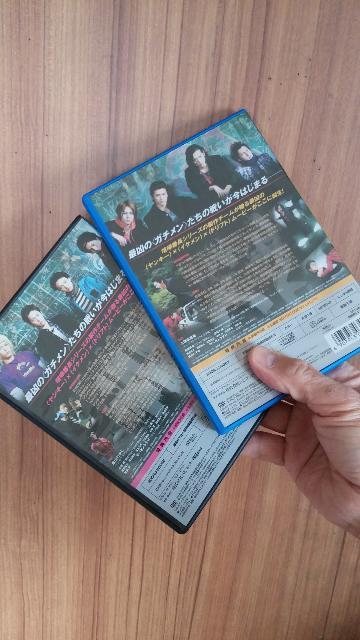 ■ガチンコ■全2巻/送料込み! < CD/DVD/ビデオ ■ガチンコ■全2巻/送料込み! < CD/DVD/ビデオの