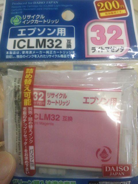 TCNCNJ[gbWGv\p   Ɠd/AV 