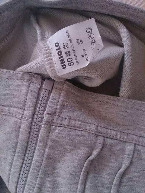 80 UNIQLO O[  LbY/xr[ 