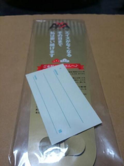 KcS2013AAA q^c@ViJi  ^gObY 