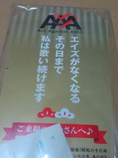 KcS2013AAA q^c@ViJi  ^gObY 