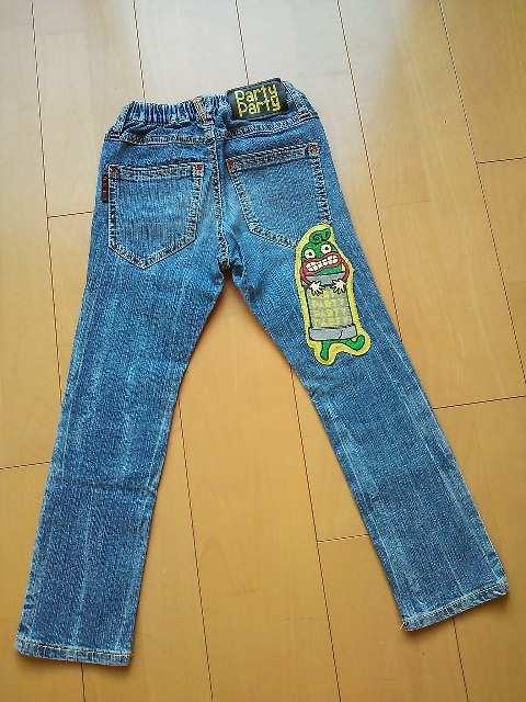 Ãfjpc@120partyparty  uh 