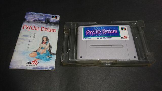 SFC Psycho Dream(TCRh[) / Et X[p[t@~R  Q[{/\tg 