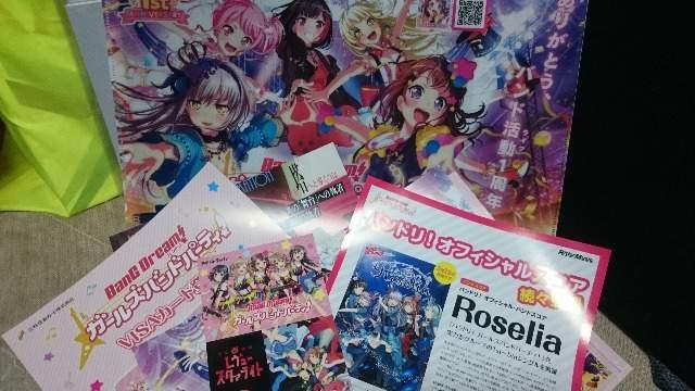 ̌[X^@Cgoh! 񔄕iNAP[XƃtC[+XebJ[Zbg   Aj/R~bN/LN^[ 