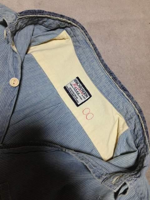 アナクロノーム ユーズド加工 七分袖シャツ Sサイズ00 青 デニムインディゴ RRL 長袖 < ブランド  アナクロノーム ユーズド加工 七分袖シャツ Sサイズ00 青 デニムインディゴ RRL 長袖 < ブランドの