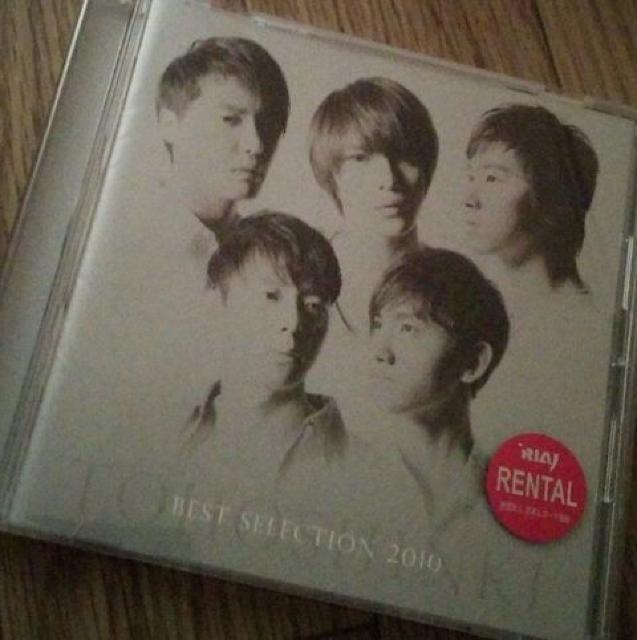 BEST SELECTION 2010 < タレントグッズ  BEST SELECTION 2010  < タレントグッズの