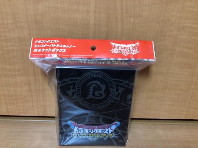 ドラゴンクエスト モンスターバトルスキャナーMチケットボックス < トレーディングカード ドラゴンクエスト モンスターバトルスキャナーMチケットボックス < トレーディングカードの