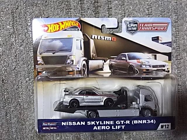 HW '19 チームトランスポート ニスモ スカイライン R34 エアロリフト積載車 未開封 < ホビー HW '19 チームトランスポート ニスモ スカイライン R34 エアロリフト積載車 未開封 < ホビーの