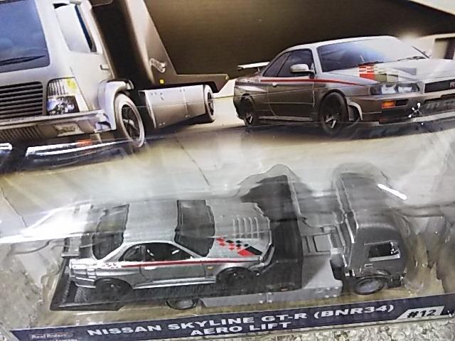 HW '19 チームトランスポート ニスモ スカイライン R34 エアロリフト積載車 未開封 < ホビー HW '19 チームトランスポート ニスモ スカイライン R34 エアロリフト積載車 未開封 < ホビーの